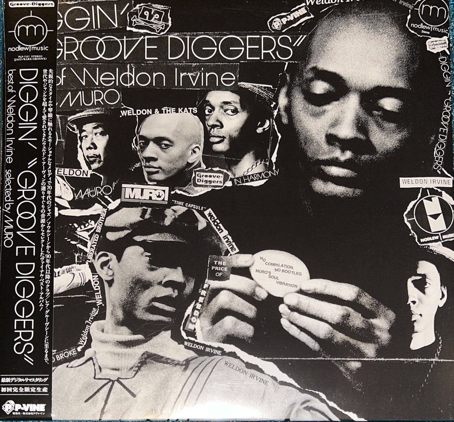 Weldon Irvine - Diggin' "Groove Diggers" Best Of Weldon Irvine Selected By Muro Compilation Vinyl Record