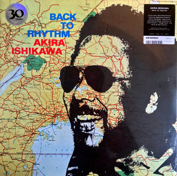 Akira Ishikawa : Back To Rhythm (LP, Album, RE)
