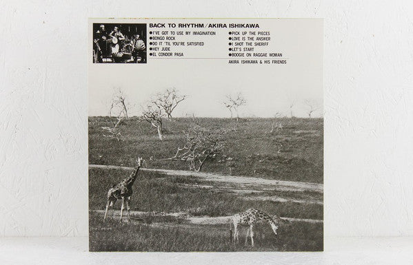 Akira Ishikawa : Back To Rhythm (LP, Album, RE)
