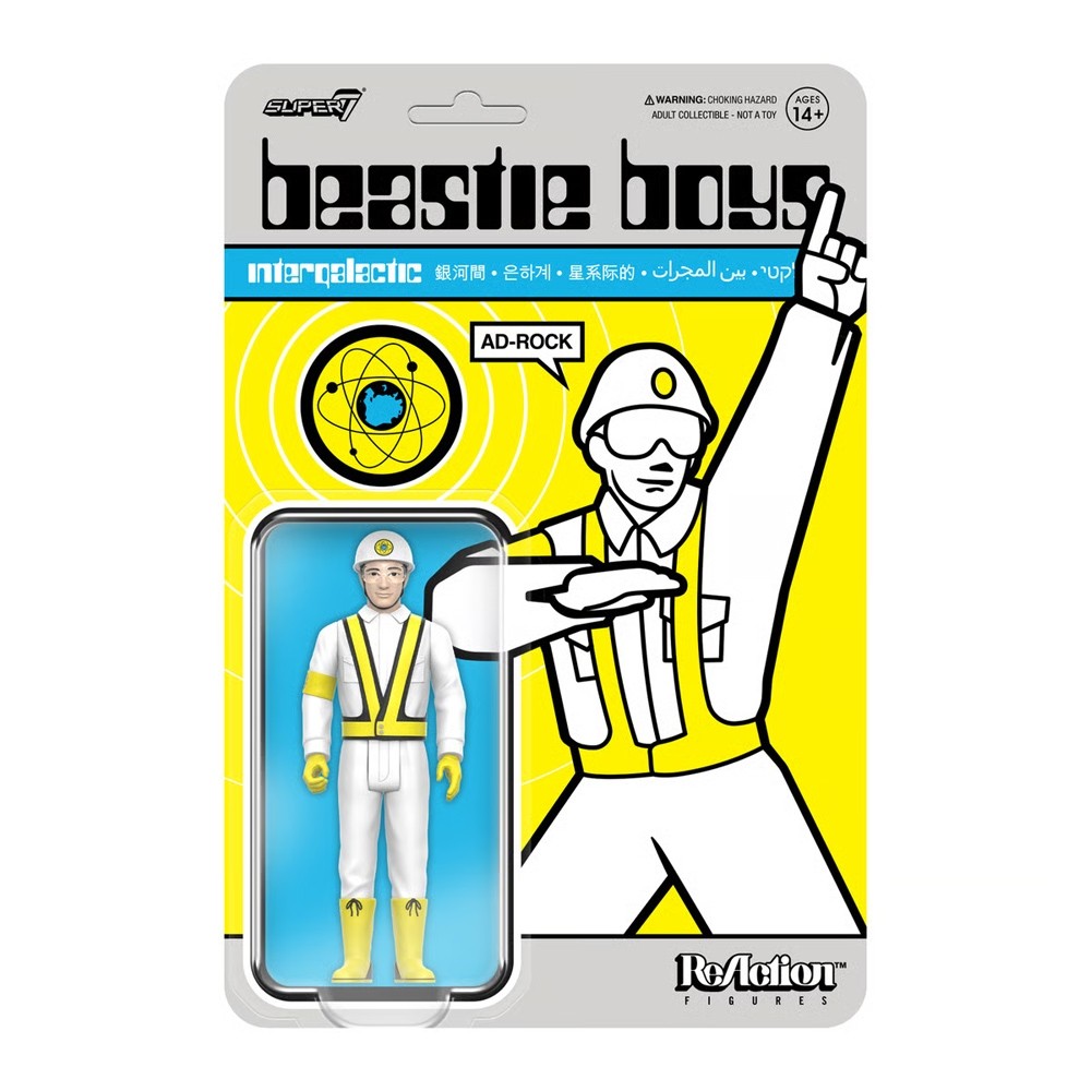 Beastie Boys Ad-Rock Intergalactic Crossing Guard Figure Wave 04
