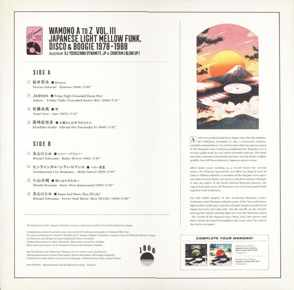 DJ Yoshizawa Dynamite.jp & Chintam : Wamono A To Z Vol. III (Japanese Light Mellow Funk, Disco & Boogie 1978​-​1988) (LP, Comp)