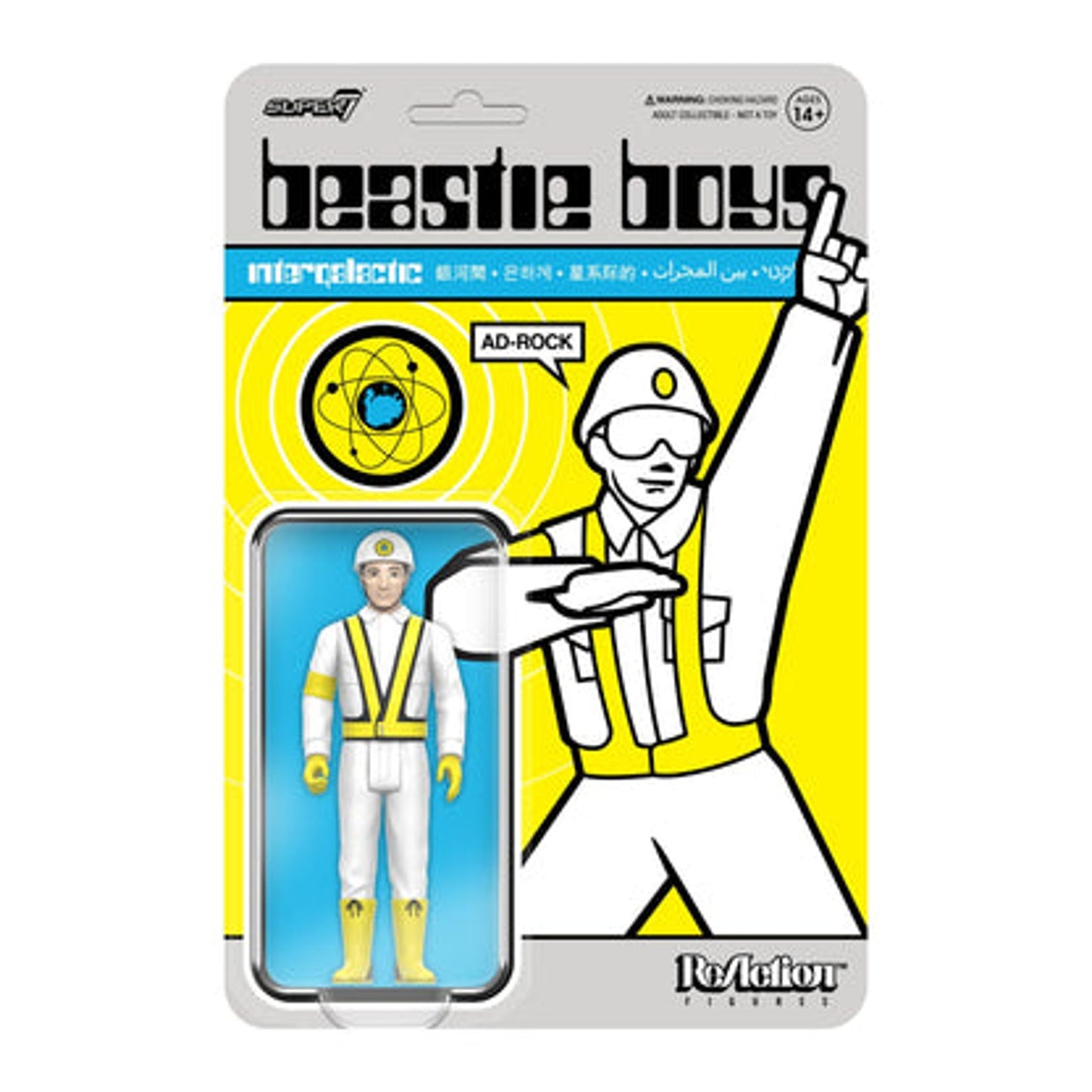 Beastie Boys Ad-Rock Intergalactic Crossing Guard Figure Wave 04