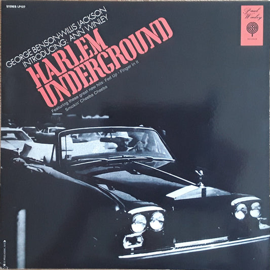 Harlem Underground Band : Harlem Underground (LP, Album, RE)