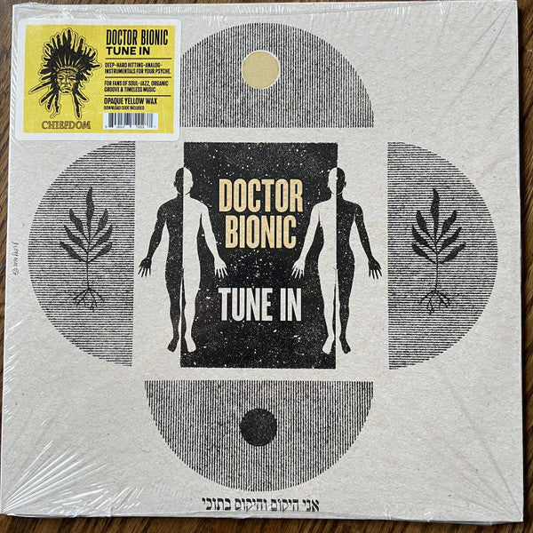Doctor Bionic : Tune In (LP, Album, Opa)