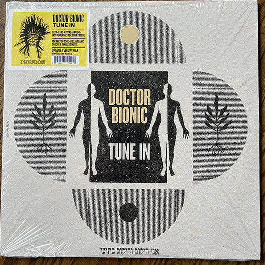 Doctor Bionic : Tune In (LP, Album, Opa)