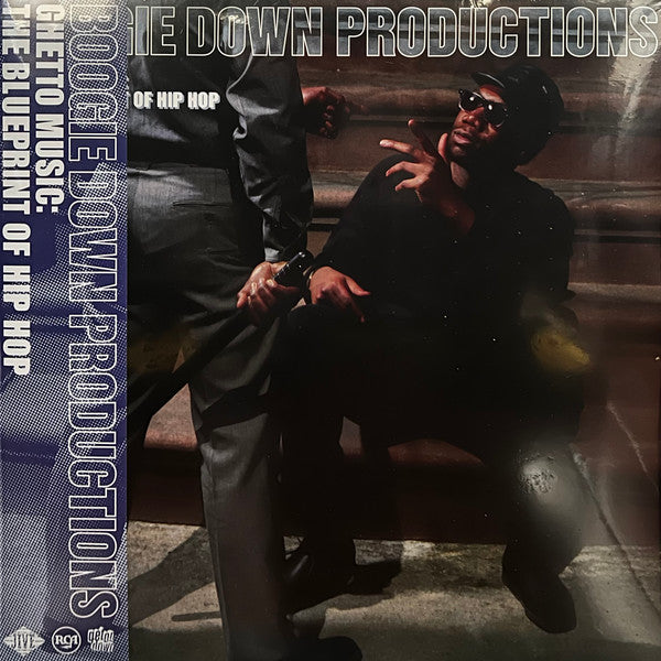 Boogie Down Productions : Ghetto Music: The Blueprint Of Hip Hop (2xLP, Album, Ltd, RE, Blu)
