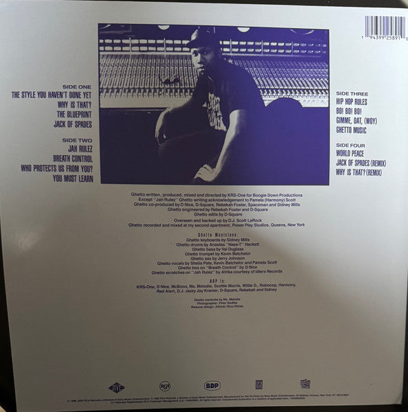 Boogie Down Productions : Ghetto Music: The Blueprint Of Hip Hop (2xLP, Album, Ltd, RE, Blu)