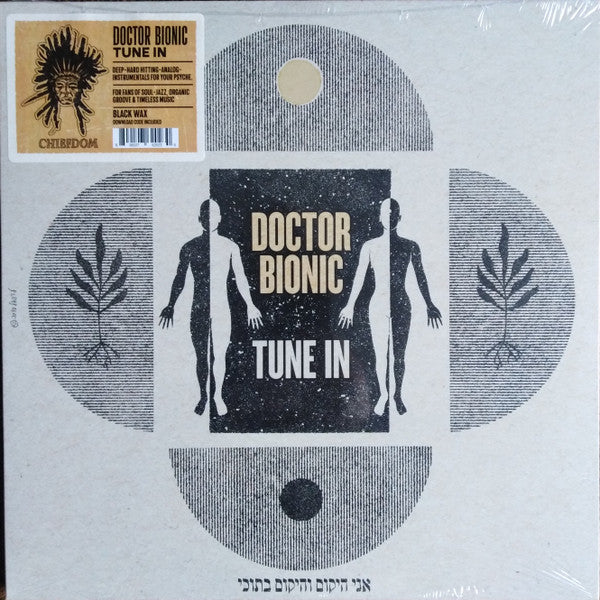 Doctor Bionic : Tune In (LP, Album)