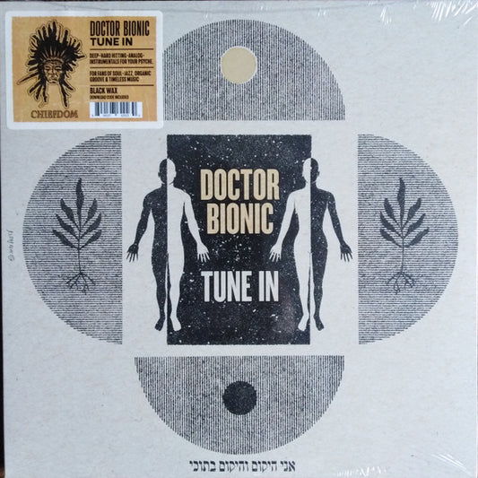 Doctor Bionic : Tune In (LP, Album)