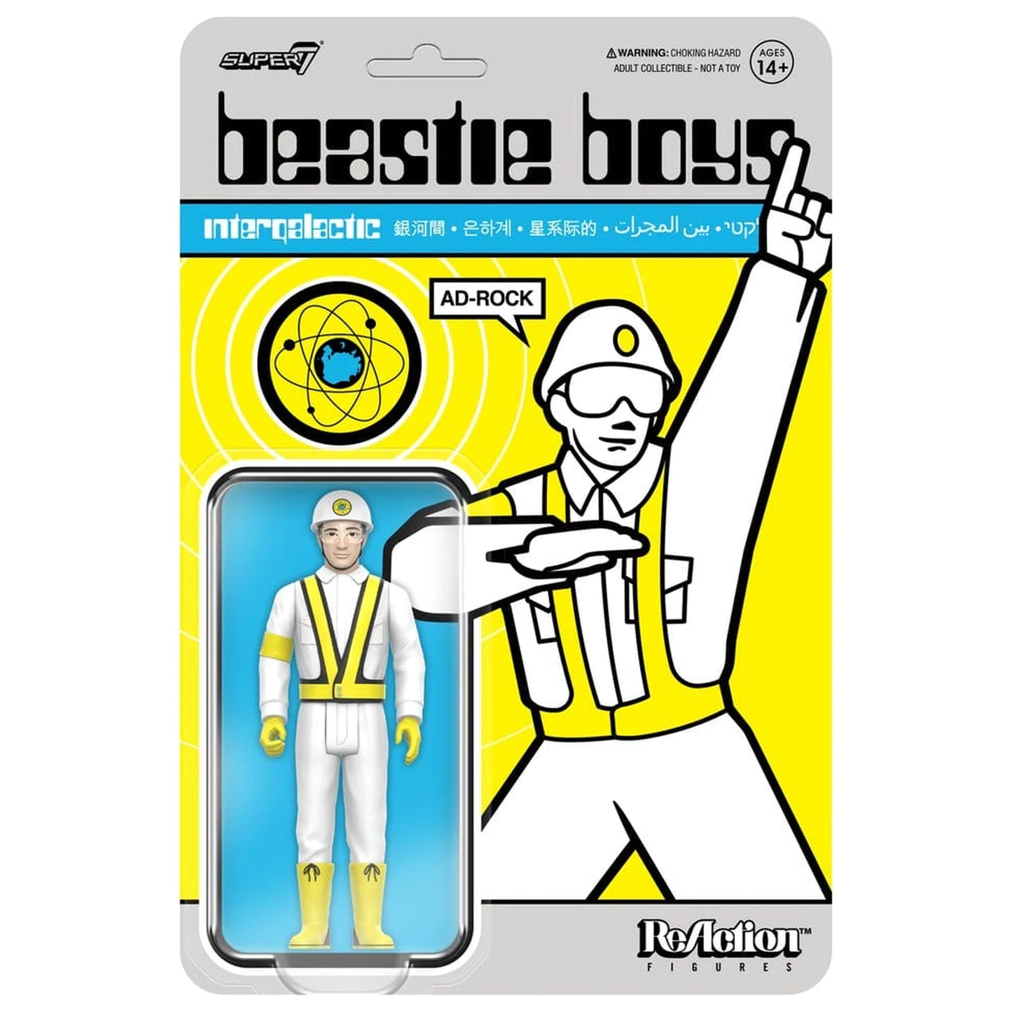 Beastie Boys Ad-Rock Intergalactic Crossing Guard Figure Wave 04