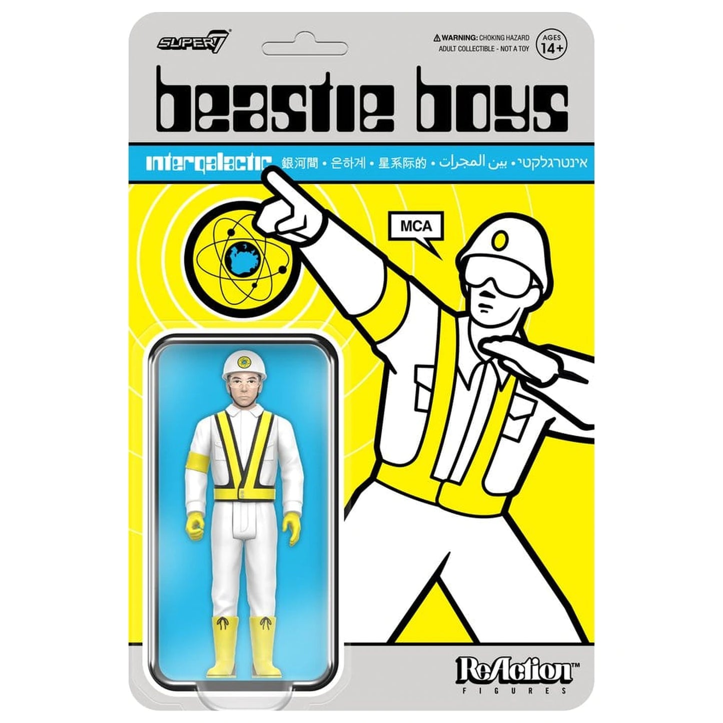 Beastie Boys MCA Intergalactic Crossing Guard Figure Wave 04