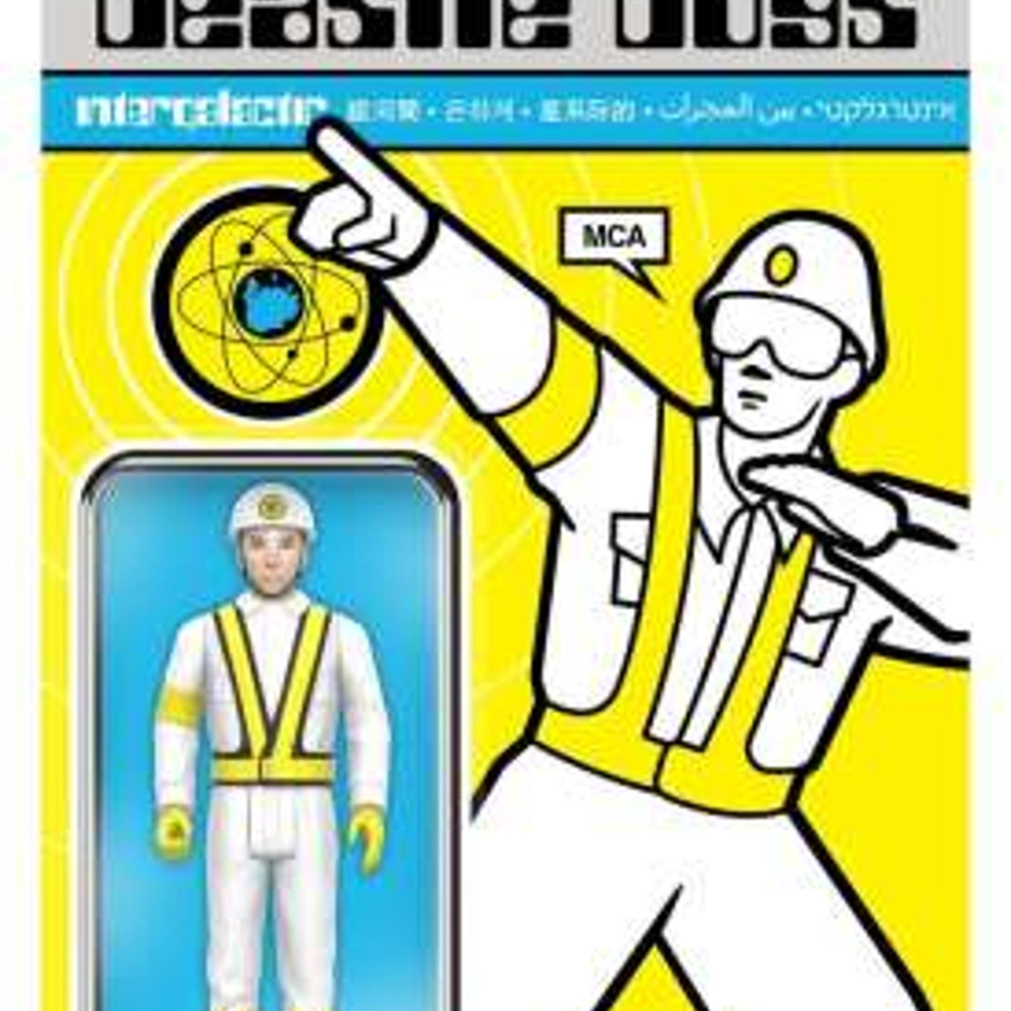 Beastie Boys MCA Intergalactic Crossing Guard Figure Wave 04