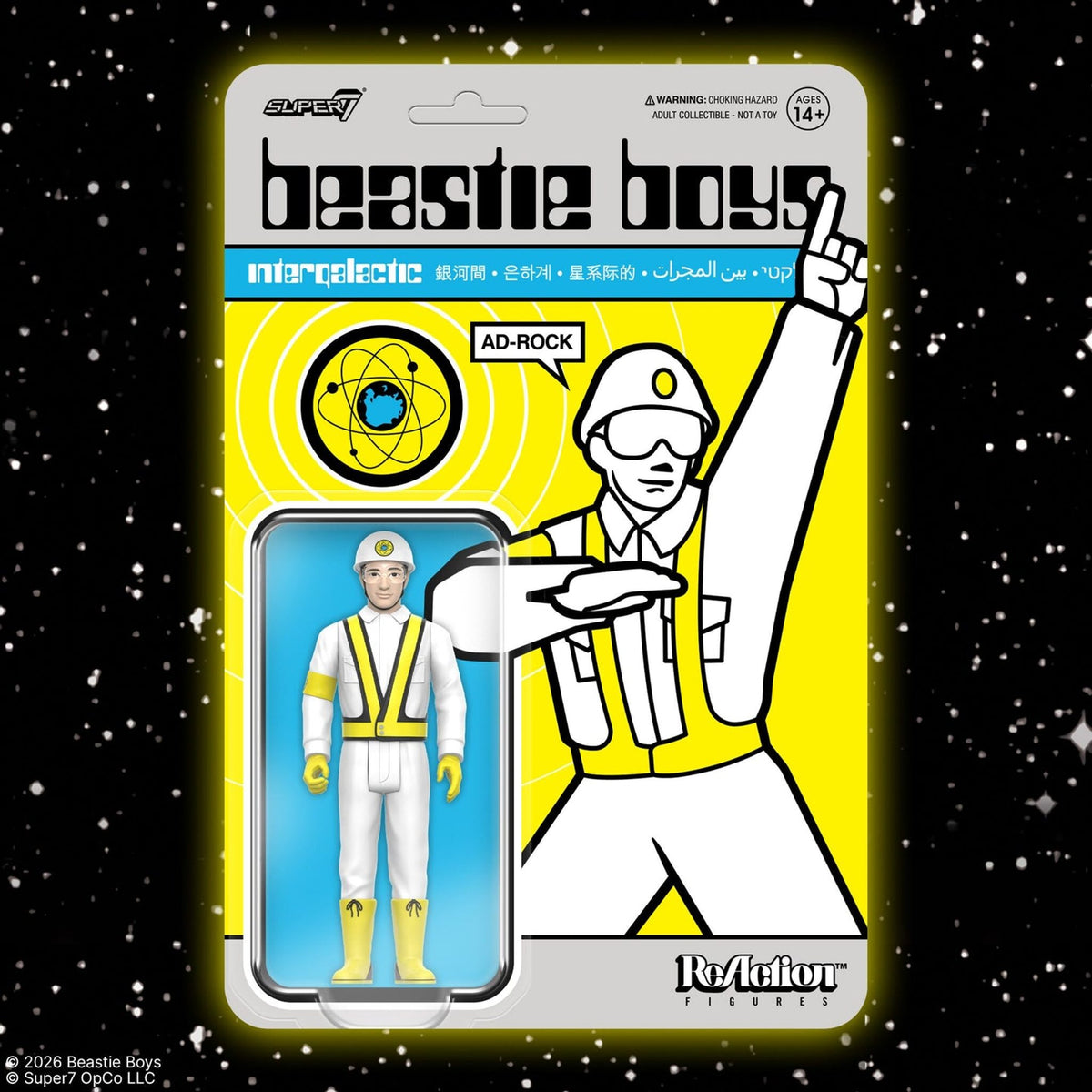 Beastie Boys Ad-Rock Intergalactic Crossing Guard Figure Wave 04
